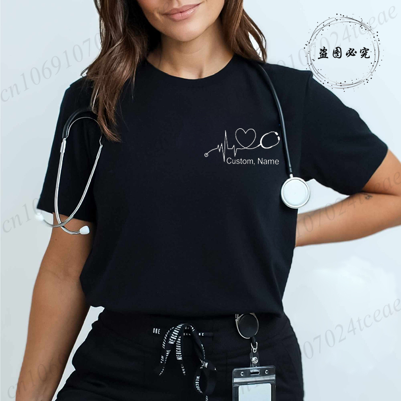 Summer Clothing Names - Camiseta de enfermera con nombre personalizado,
