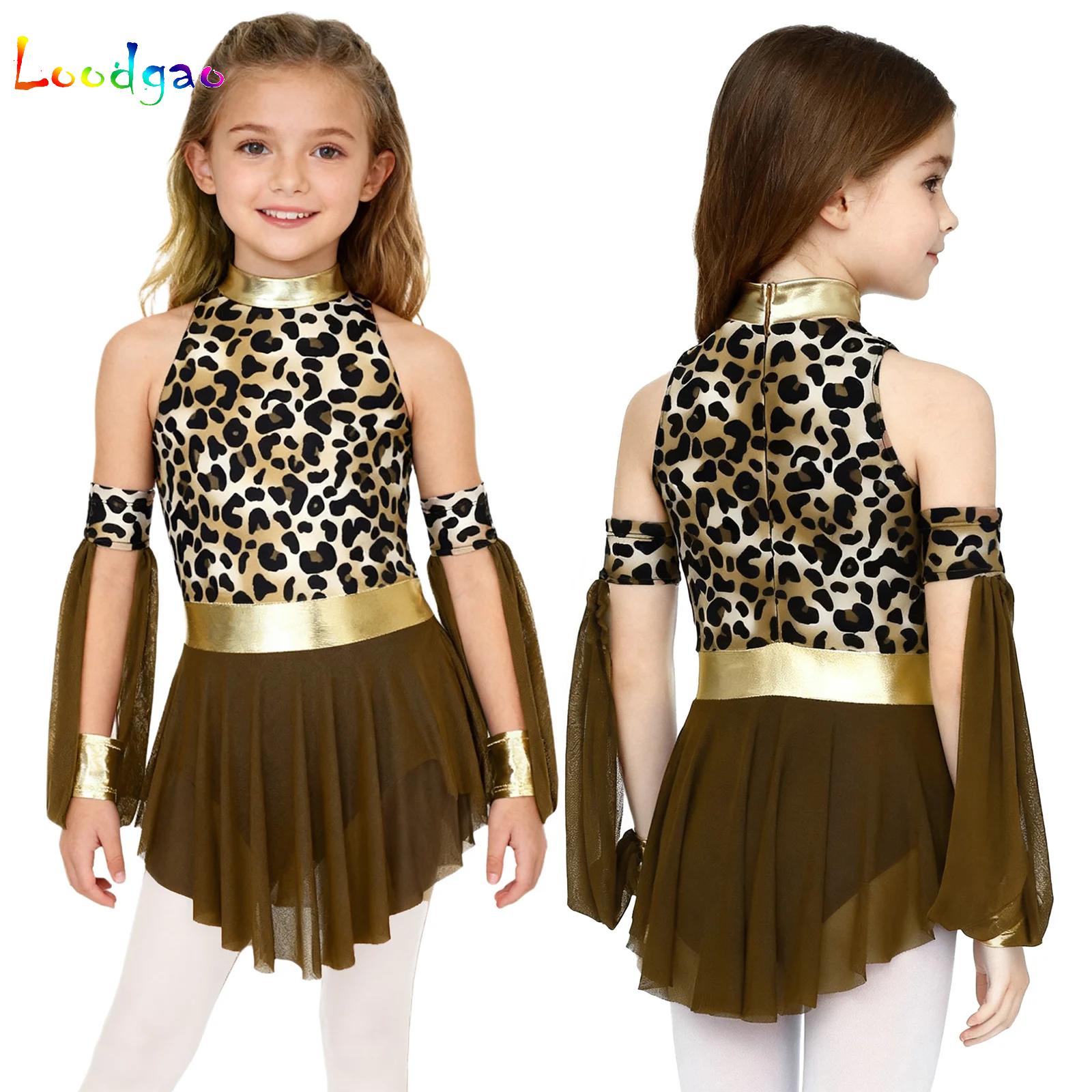 Niños leopardo salvaje hombre  - Summer Clothing For Girls reseña y precio