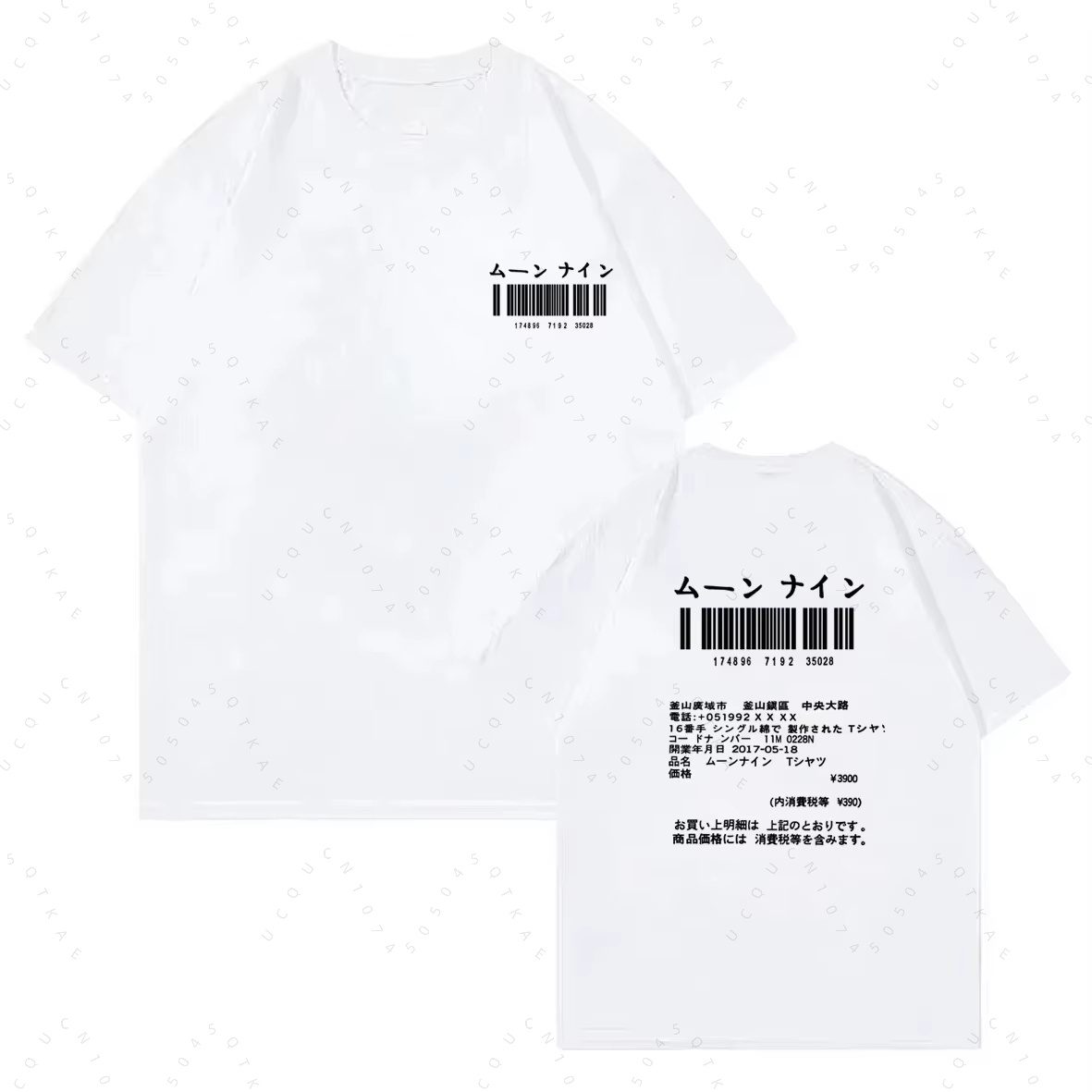 Camiseta Corta con Estampado G - Summer Goth Clothing reseña y precio
