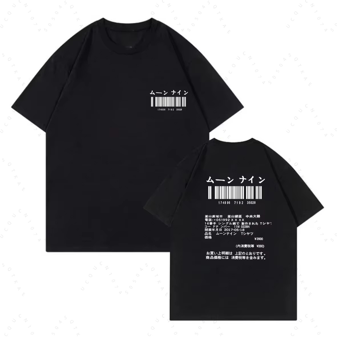 Camiseta Corta con Estampado G - Summer Goth Clothing reseña y precio